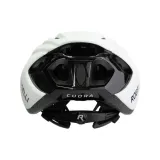 rogelli-cuora-kask-rowerowy-bialy-kod-producenta-rog351060-s-m