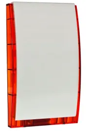 sygnalizator-zewnetrzny-sp-4003-r