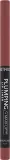 catrice-kredka-do-ust-plumping-040-marka-catrice
