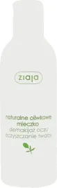 ziaja-naturalne-oliwkowe-mleczko-demakijaz-twarzy
