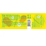 tutti-frutti-maslo-do-ciala-tango-mango-200ml-rodzaj-maslo