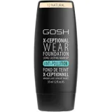 gosh-podklad-kryjacy-12