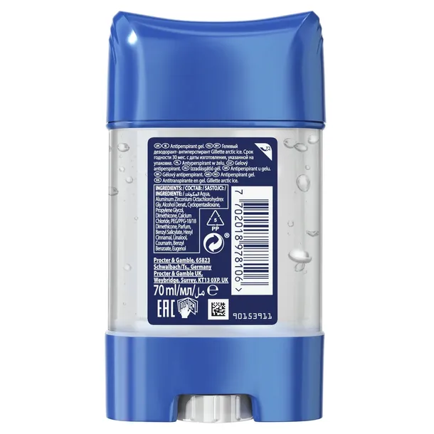 gillette-sztyft-zel-artic-ice-70ml-marka-gillette