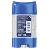 gillette-sztyft-zel-artic-ice-70ml-marka-gillette
