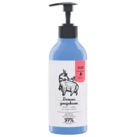 yope-zel-pod-prysznic-drzewo-gwajakowe-400ml