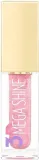 golden-rose-blyszczyk-3d-mega-shine-121