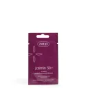 ziaja-jasmin-w-masce-7ml-postac-kremowa