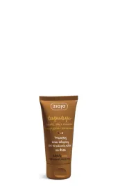 ziaja-cupuacu-brazujacy-odzywczy-krem-dzien-50ml