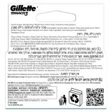 gillette-wklady-mach-3-2-kod-producenta-3014260251970