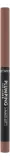 catrice-kredka-do-ust-plumping-069-mainhattan-kolor-brazowy-bezowy