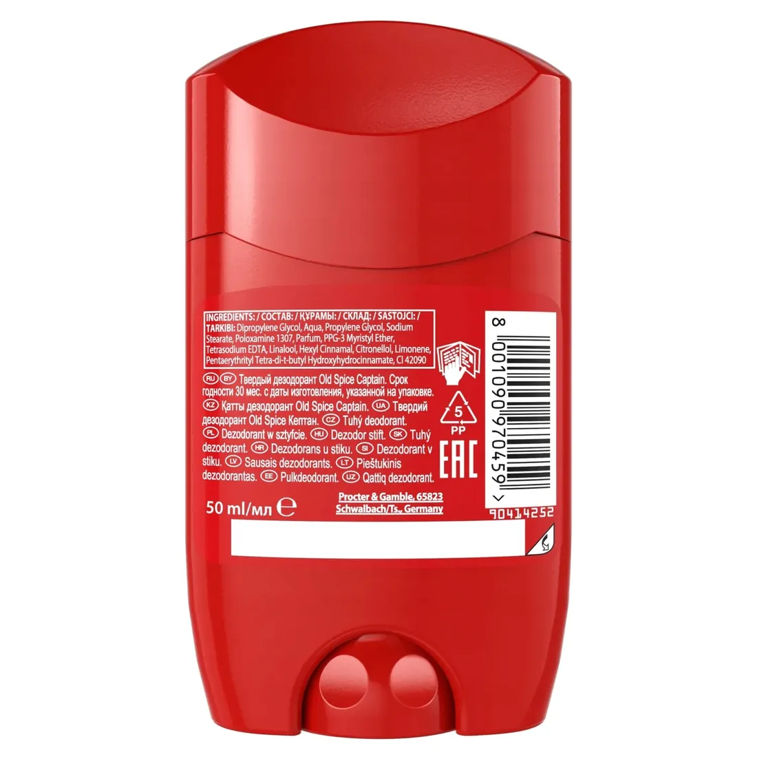 old-spice-captain-sztyft-50-ml