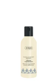 ziaja-odzywka-wygladzanie-jedwab-200ml