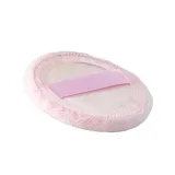 inter-vion-puszek-do-pudru-kod-producenta-5902704990869
