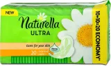 naturella-ultra-normal-duo-20-stan-nowy
