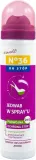 no-36-jedwab-w-spray-u-do-stop-produkt-nie-zawiera-skladnikow-pochodzenia-zwierzecego