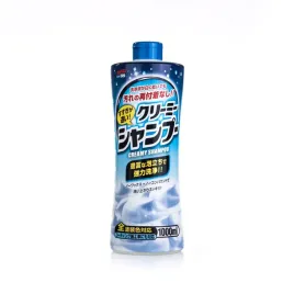 szampon-soft99-neutral-shampoo-creamy-type-04280-1000-ml