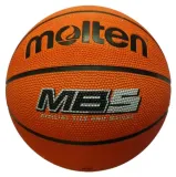 pilka-do-koszykowki-molten-mb5-r-5