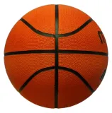 pilka-do-koszykowki-molten-mb5-r-5-stan-nowy
