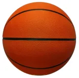pilka-do-koszykowki-molten-mb5-r-5-liczba-paneli-konstrukcji-12