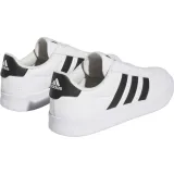 breaknet-marka-adidas