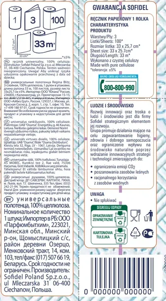 regina-recznik-blysk-zastosowanie-uniwersalne