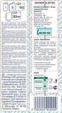 regina-recznik-blysk-zastosowanie-uniwersalne