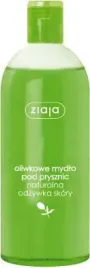 ziaja-mydlo-pod-prysznic-oliwkowe-500ml