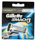 gillette-wklady-mach-3-8szt-stan-nowy-marka-gillette