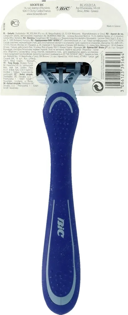 bic-maszynka-do-golenia-flex-3-stan-nowy