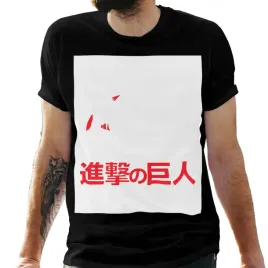 koszulka-meska-czarna-z-nadrukiem-anime-kanji-5xl