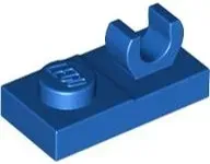 lego-44861-niebieski-plytka-zmodyfikowana-1x2-z-otwartym-klip-szt-nowy