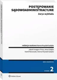postepowanie-sadowoadministracyjne-zarys-wykladu-wolters-kluwer