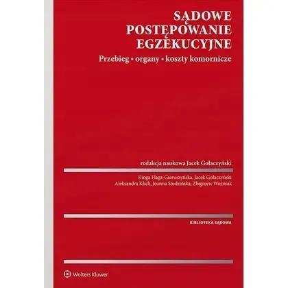 sadowe-postepowanie-egzekucyjne-wolters-kluwer