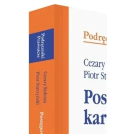 postepowanie-karne-z-testami-online-w-5-c-h-beck