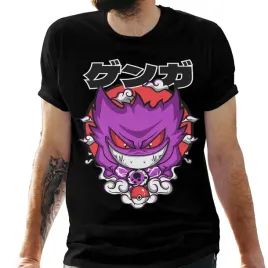 koszulka-meska-czarna-z-nadrukiem-anime-pokemon-m