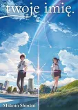 twoje-imie-light-novel