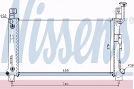 nissens-60992-chlodnica-uklad-chlodzenia-silnika