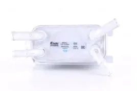 nissens-90642-chlodnica-oleju-automatyczna-przekladnia