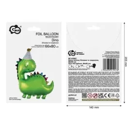 balon-foliowy-dinozaur-w-czapeczce-36cm