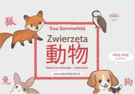 hanzi-na-zwierzeta