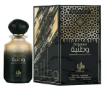 al-wataniah-graphite-edp-100-ml-u
