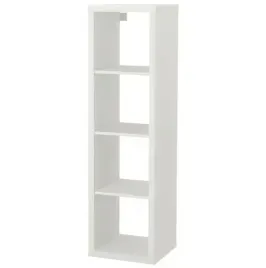 ikea-kallax-regal-bialy-42x147x39-cm