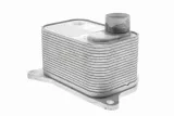 chlodnica-oleju-waga-produktu-0-59-kg
