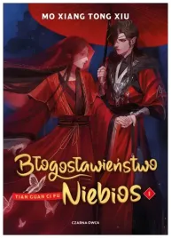blogoslawienstwo-niebios-t-1-br