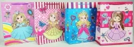 torebka-upominkowa-jywk-258-m-32x26x10-cm-wandk