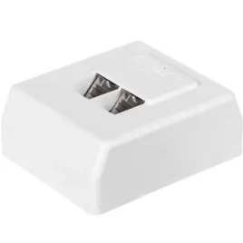 gniazdo-natynkowe-kompletne-2xrj45-8p8c-ftp-cat6-netrack