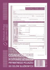 druk-oswiadczenie-w-sprawie-uzywania-prywatnego-pojazdu-do-celow-suzbowych