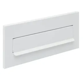 wrzutnik-listowy-na-listy-drzwiowy-wrzutnia-305x135-mm-c4-duzy-bialy