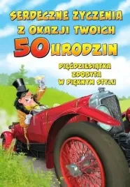 kartka-okolicznosciowa-urodziny-50-mf34