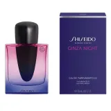 shiseido-ginza-night-eau-de-parfum-intense-50ml-stan-nowy